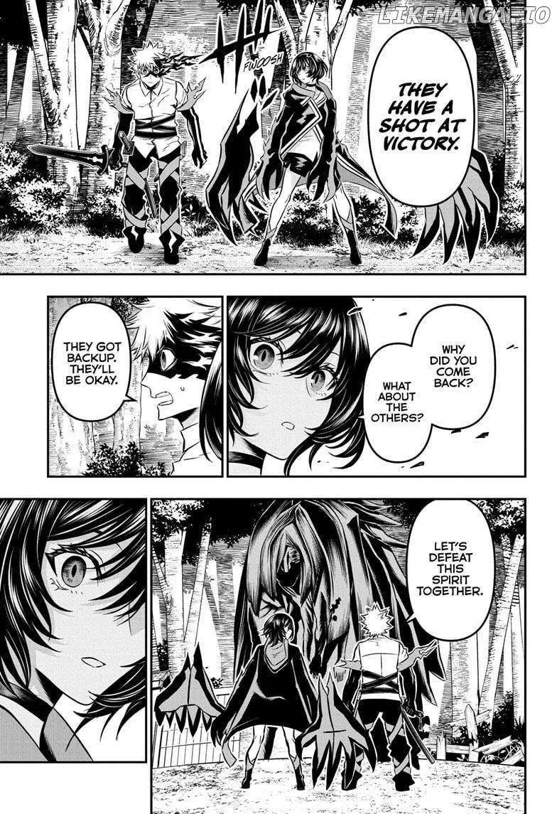 Nue no Onmyouji Chapter 36 page 5