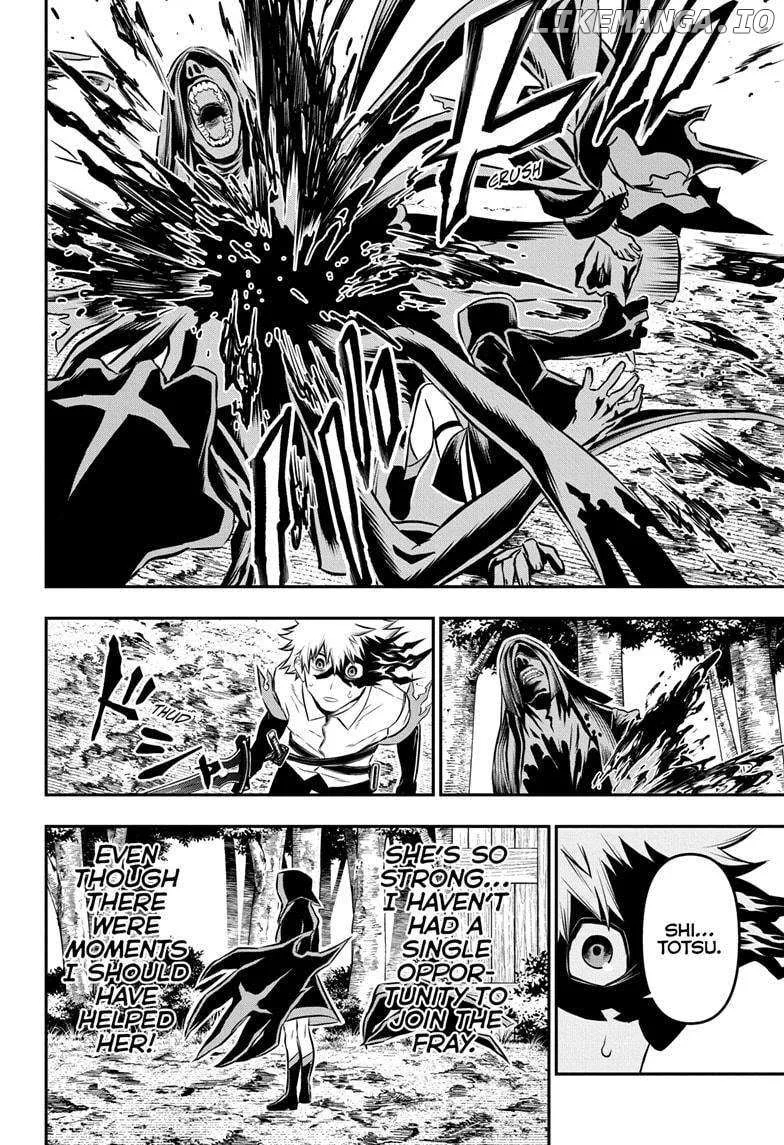 Nue no Onmyouji Chapter 36 page 14