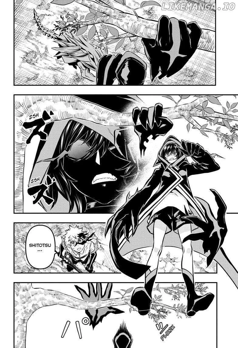 Nue no Onmyouji Chapter 36 page 8