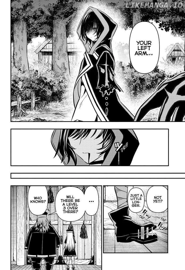 Nue no Onmyouji Chapter 36 page 16