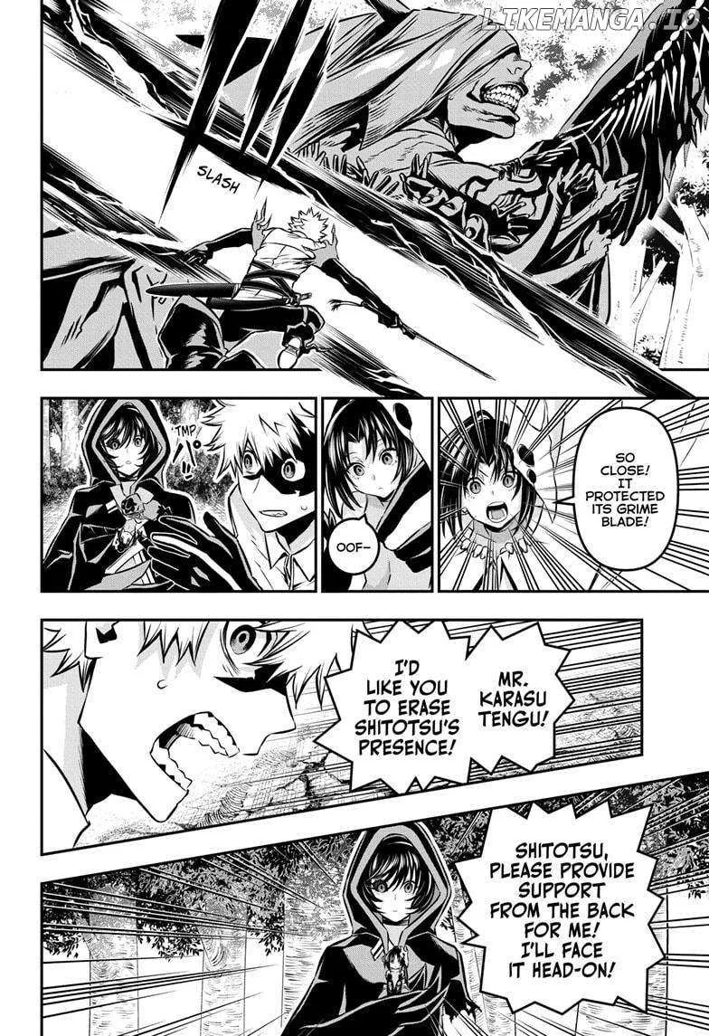 Nue no Onmyouji Chapter 37 page 7