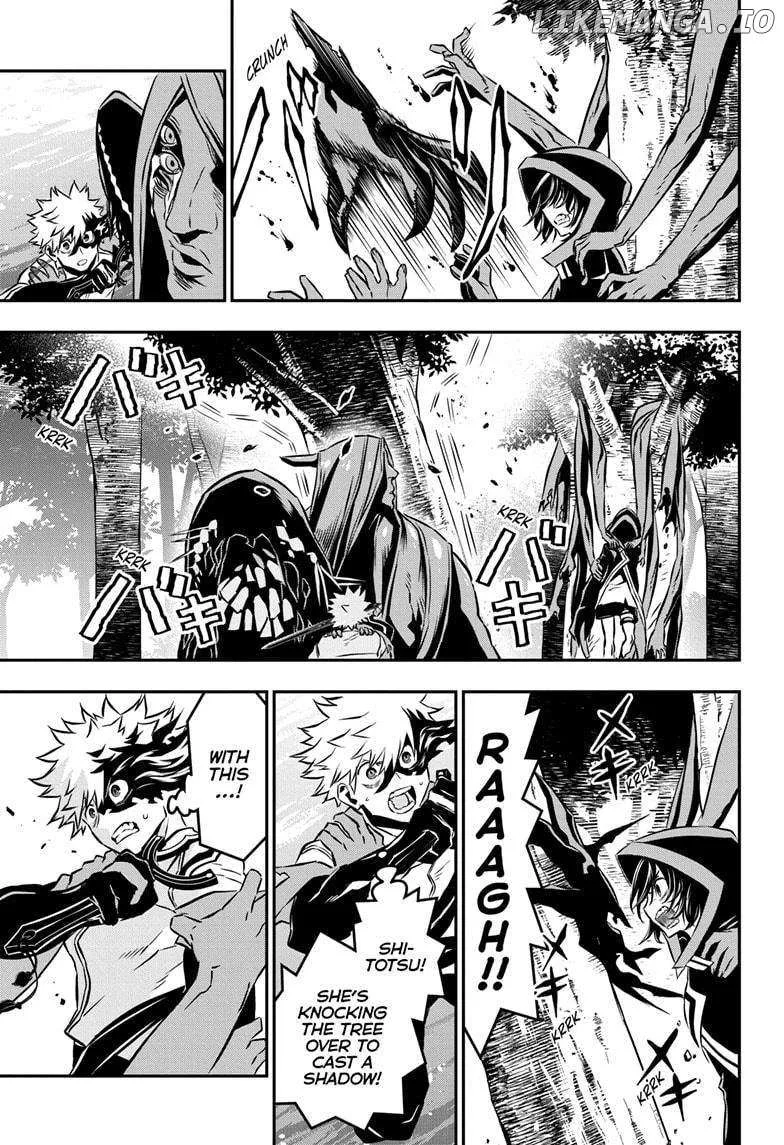 Nue no Onmyouji Chapter 37 page 16