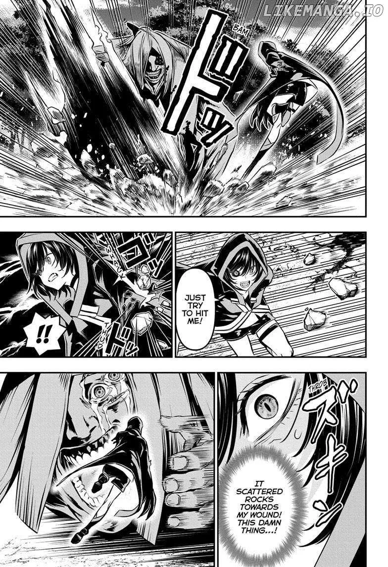 Nue no Onmyouji Chapter 37 page 4