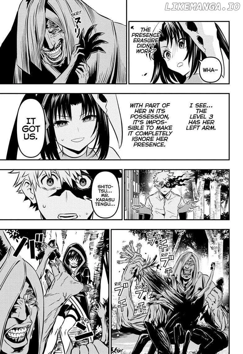 Nue no Onmyouji Chapter 37 page 10