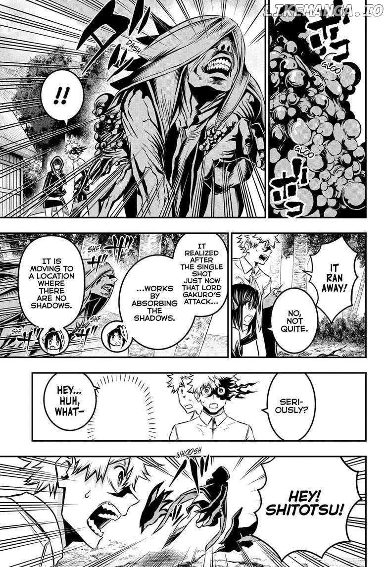 Nue no Onmyouji Chapter 37 page 8