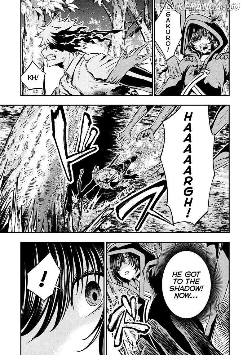 Nue no Onmyouji Chapter 37 page 18