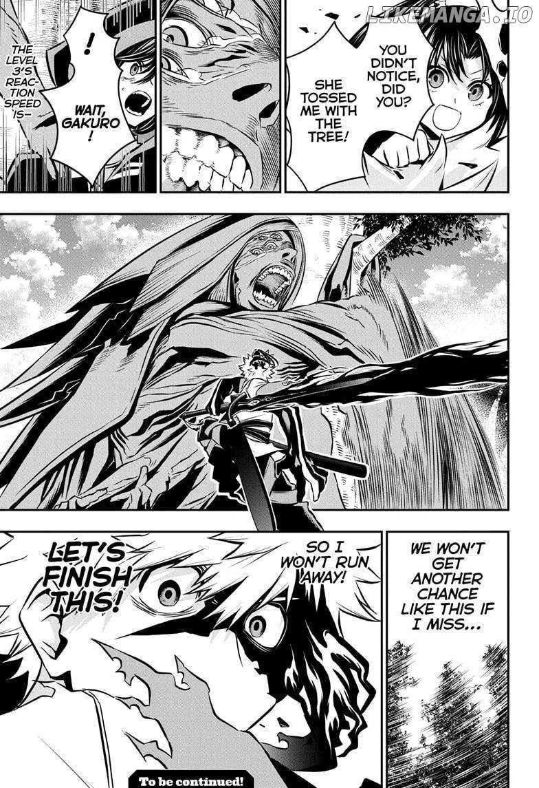 Nue no Onmyouji Chapter 37 page 20