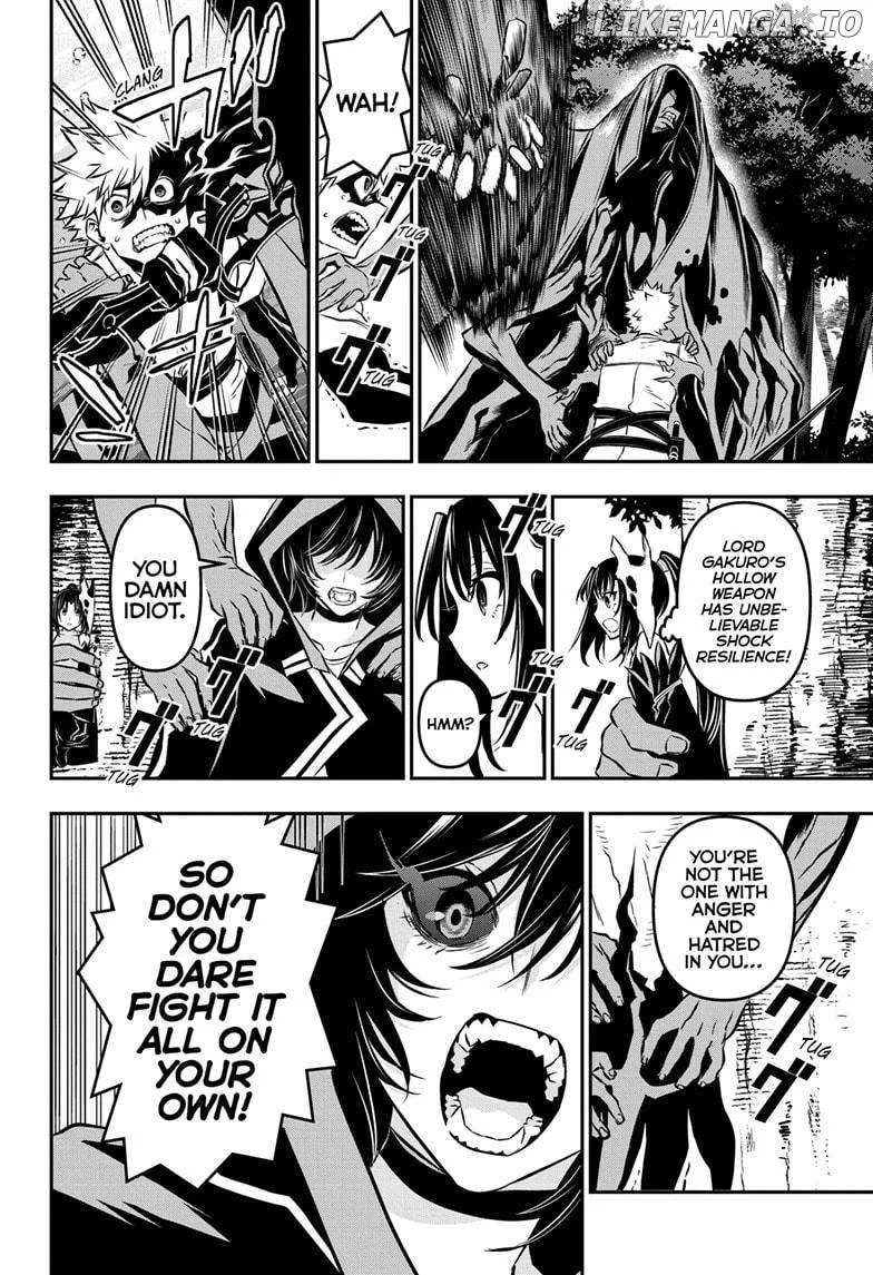 Nue no Onmyouji Chapter 37 page 15