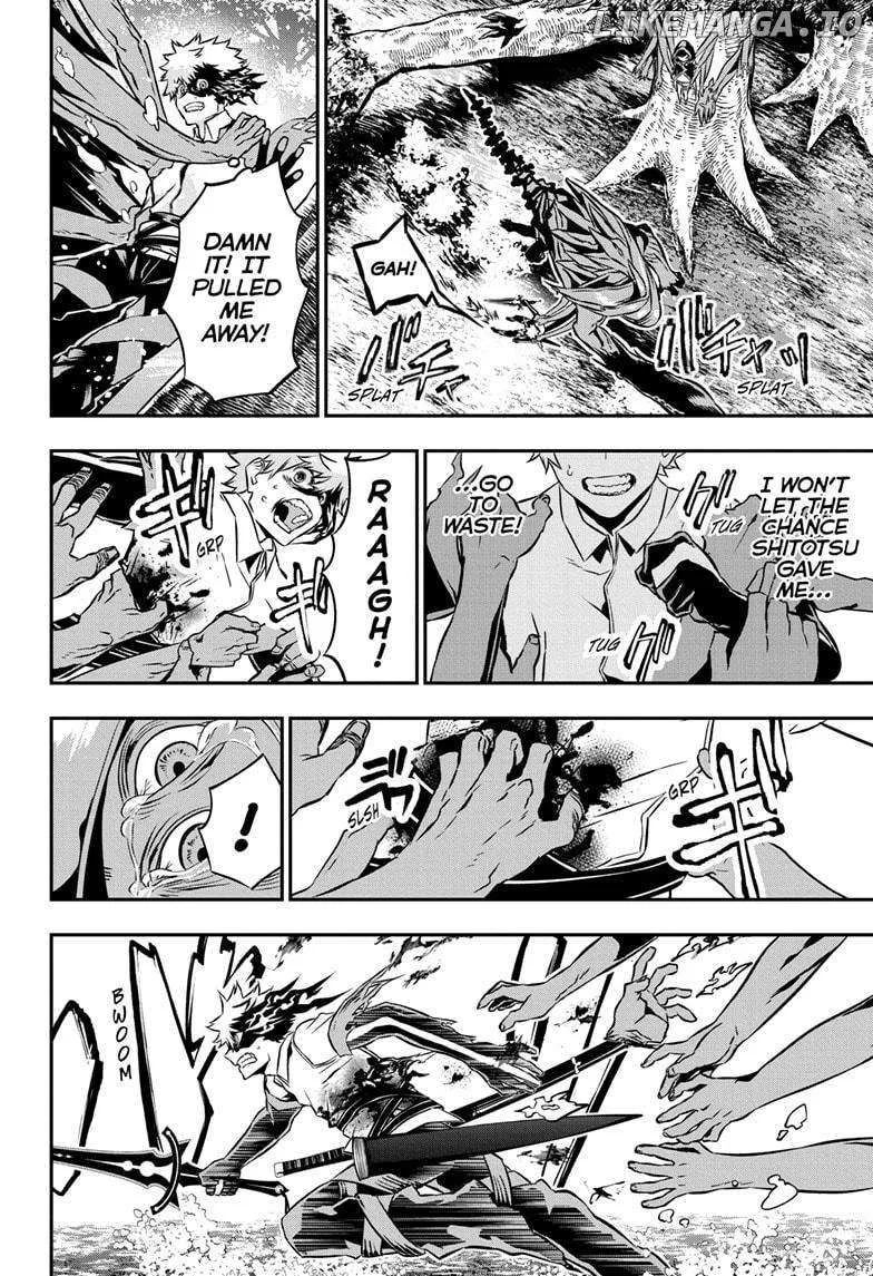 Nue no Onmyouji Chapter 37 page 17