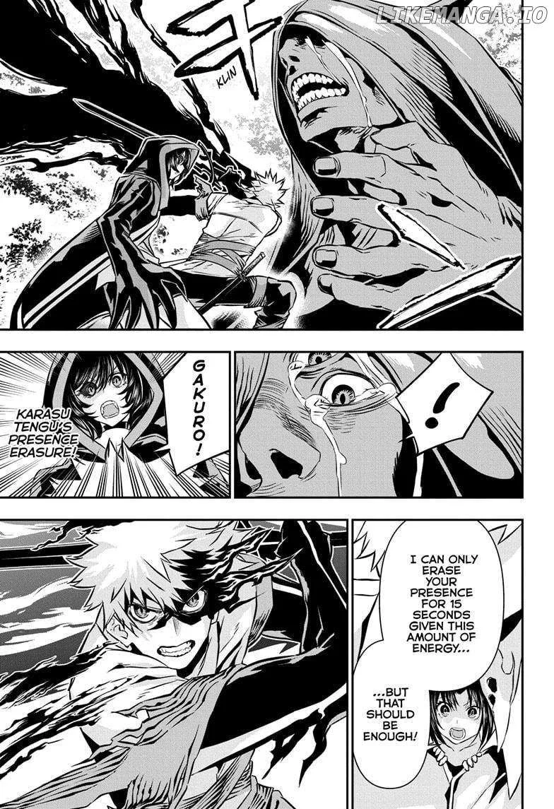 Nue no Onmyouji Chapter 37 page 6