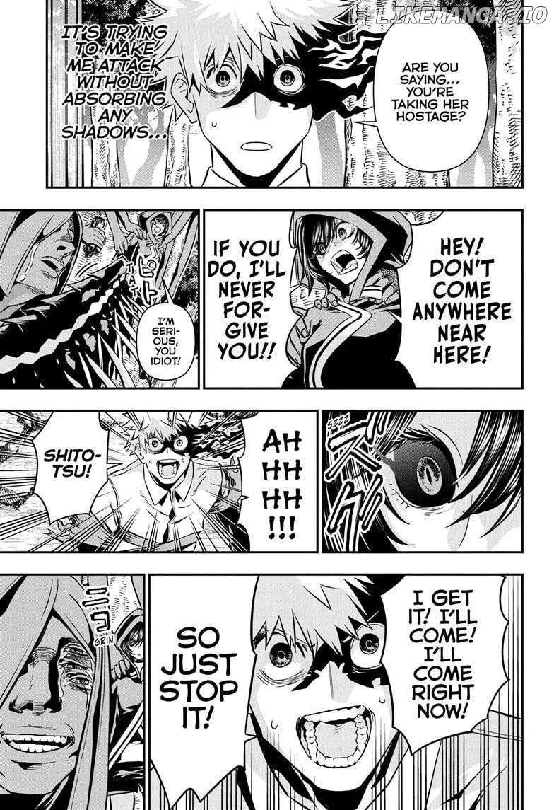 Nue no Onmyouji Chapter 37 page 12