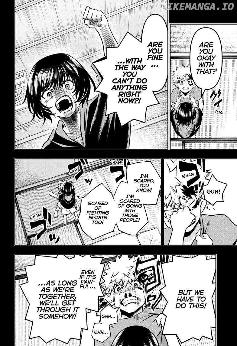 Nue no Onmyouji Chapter 38 page 12