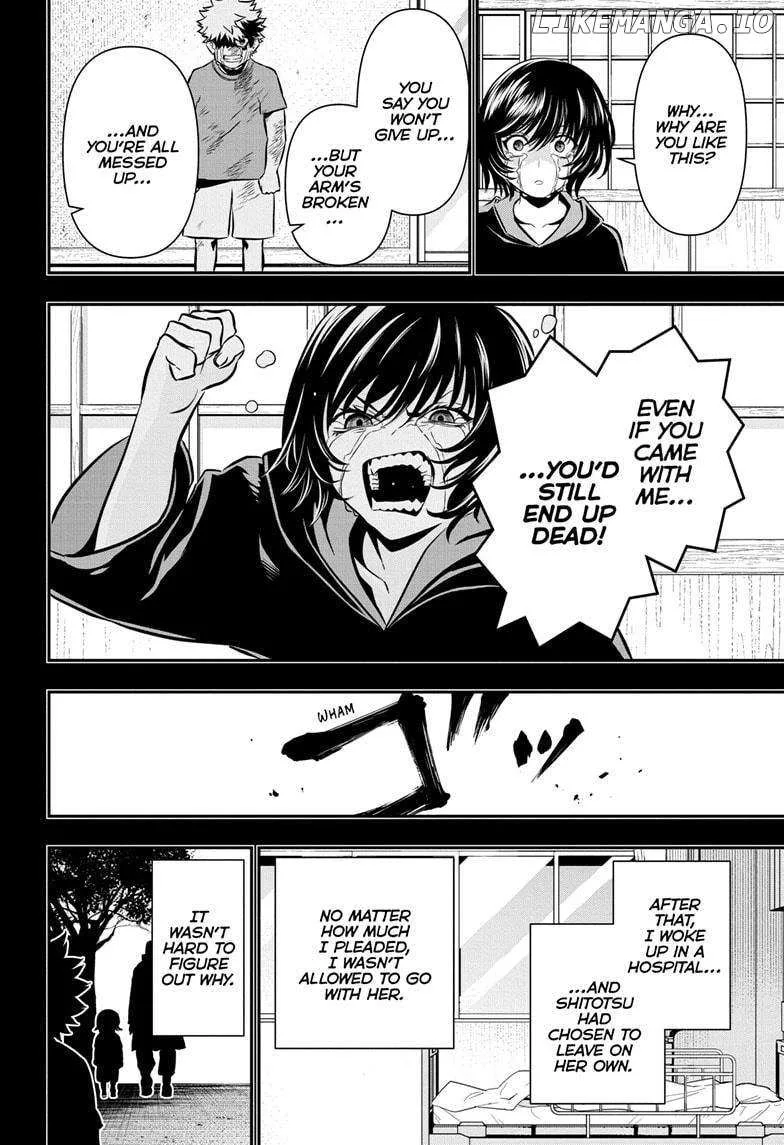 Nue no Onmyouji Chapter 38 page 16