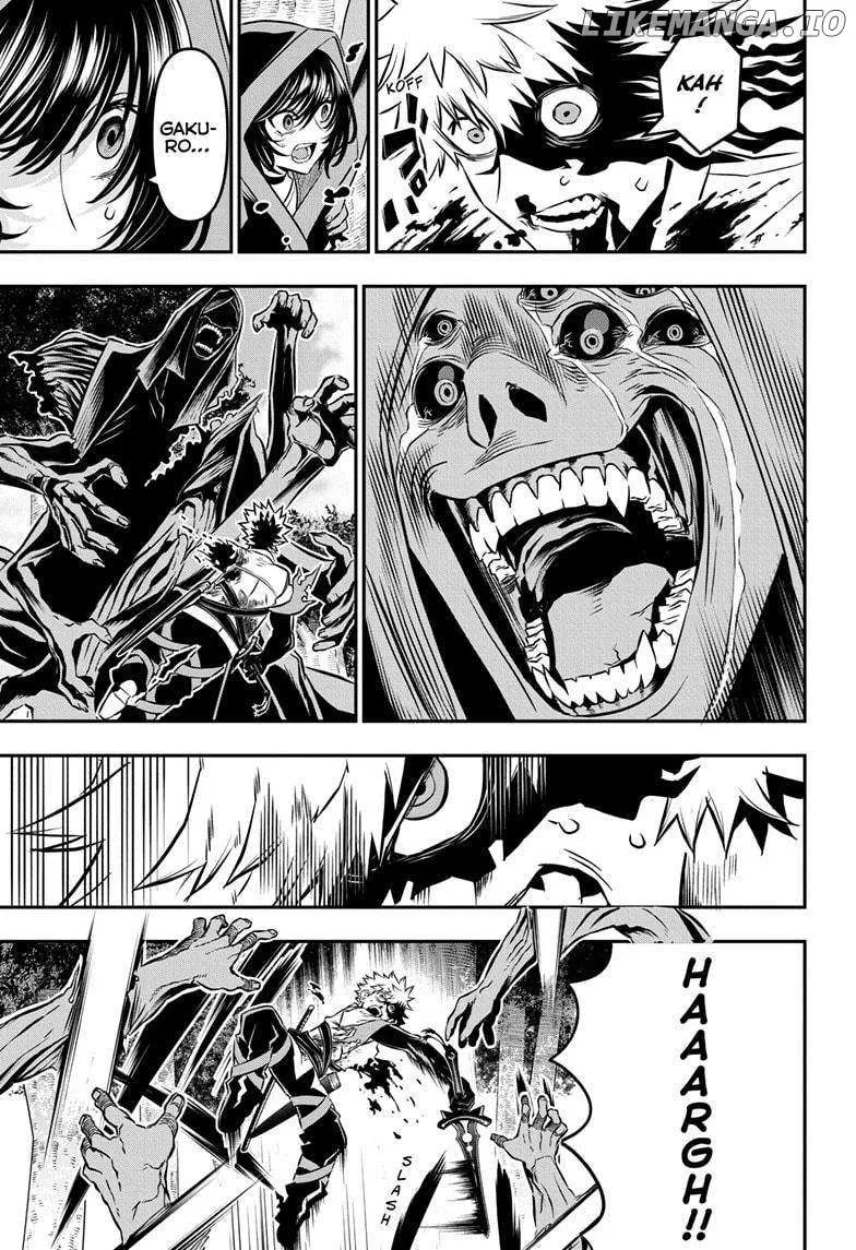 Nue no Onmyouji Chapter 38 page 5
