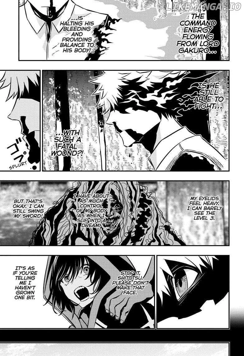 Nue no Onmyouji Chapter 38 page 7