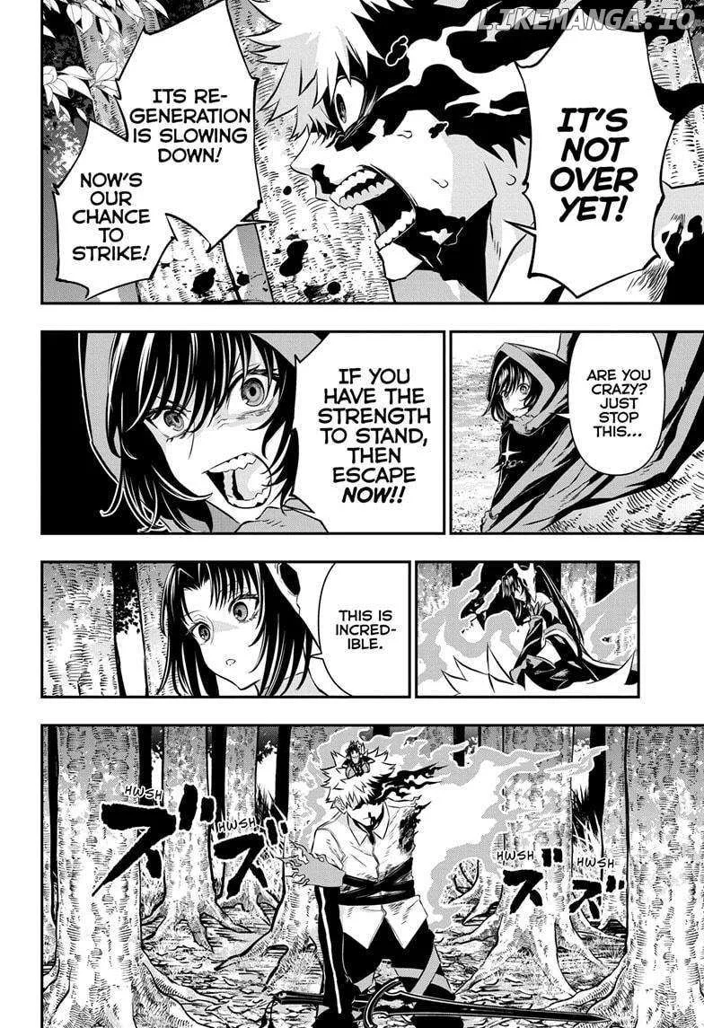 Nue no Onmyouji Chapter 38 page 6