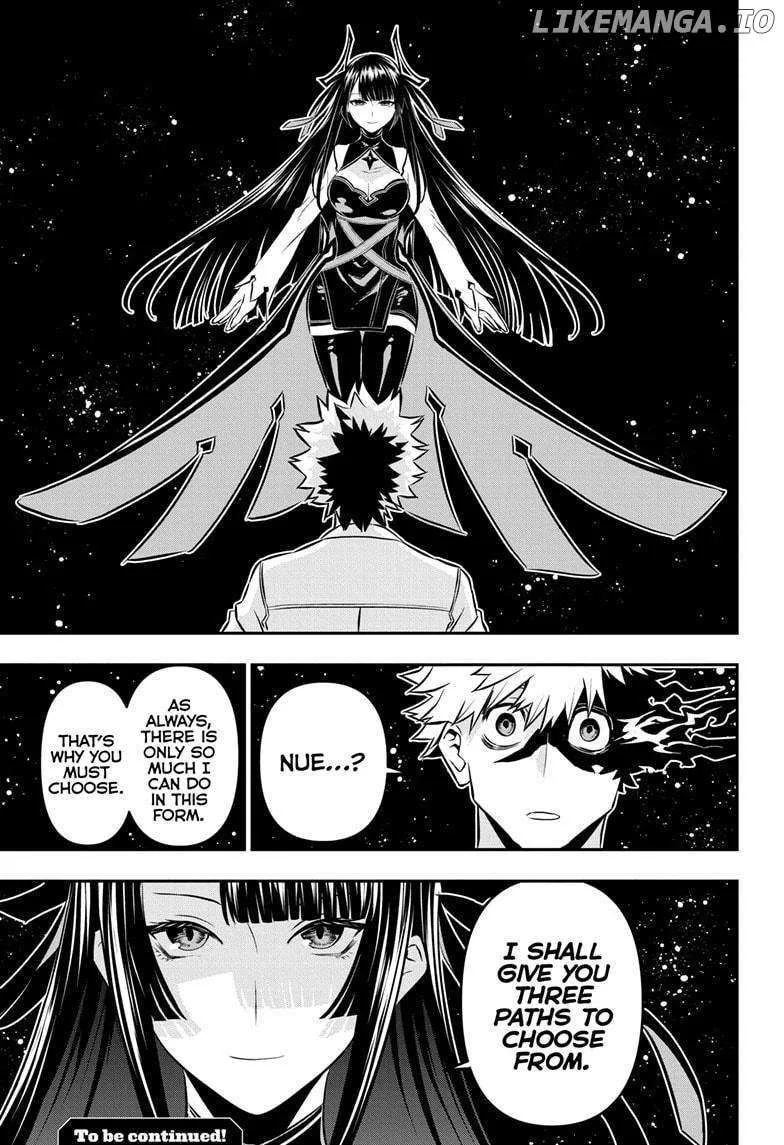 Nue no Onmyouji Chapter 38 page 21