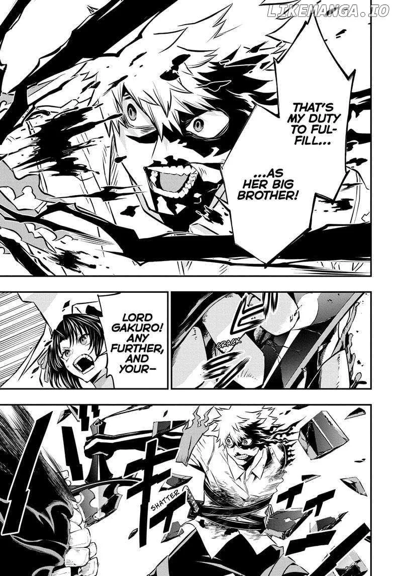 Nue no Onmyouji Chapter 38 page 19