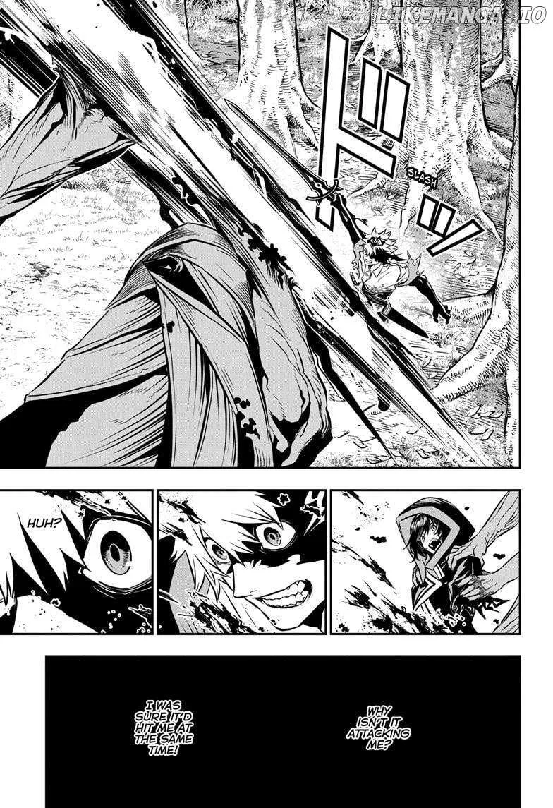 Nue no Onmyouji Chapter 38 page 3