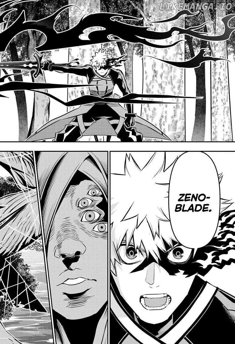 Nue no Onmyouji Chapter 39 page 17