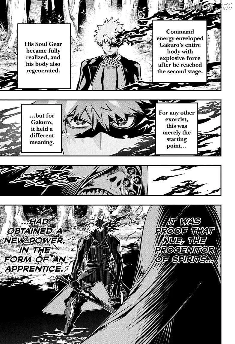 Nue no Onmyouji Chapter 39 page 14