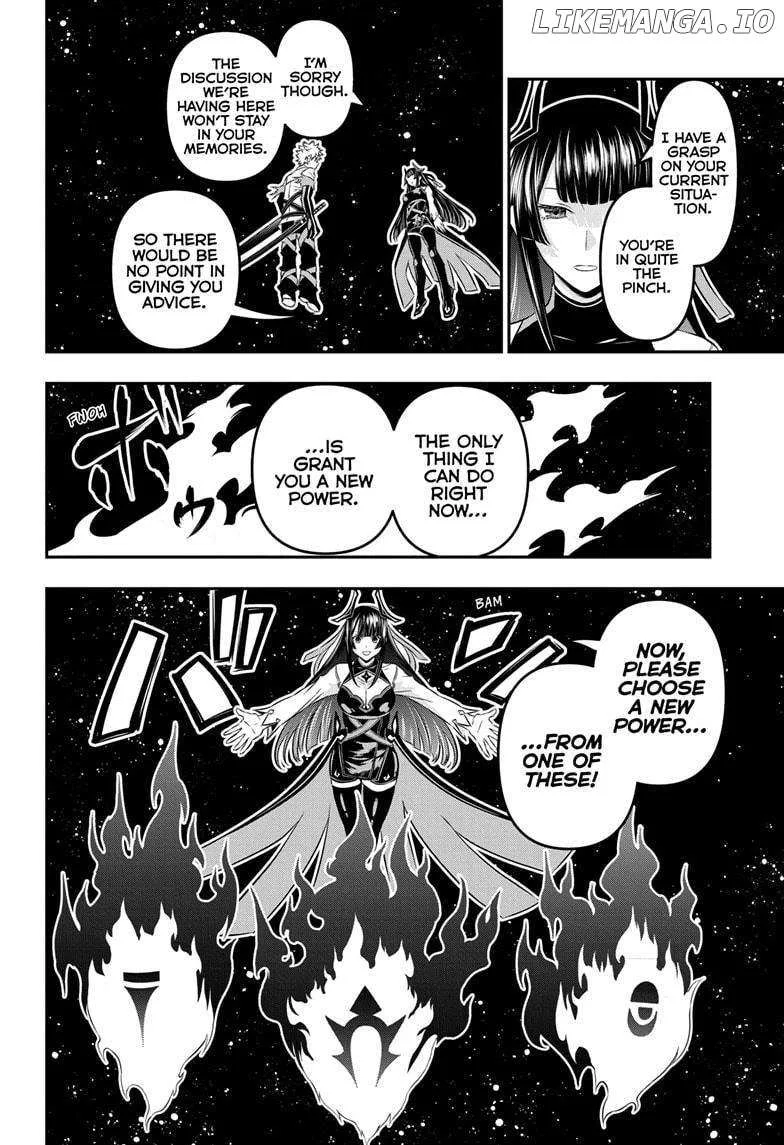 Nue no Onmyouji Chapter 39 page 3