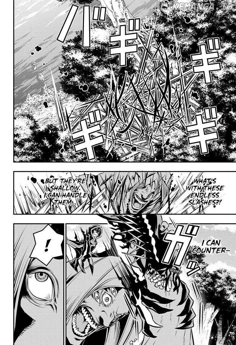 Nue no Onmyouji Chapter 39 page 19