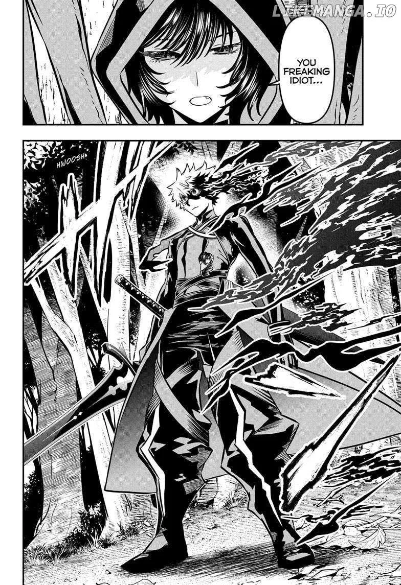 Nue no Onmyouji Chapter 39 page 13