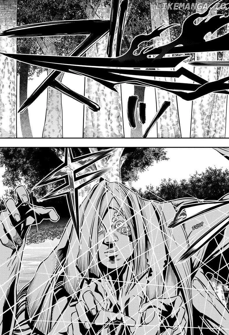 Nue no Onmyouji Chapter 39 page 18