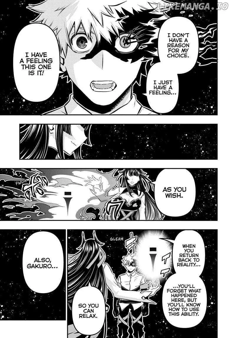 Nue no Onmyouji Chapter 39 page 8
