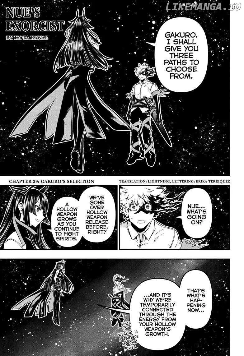 Nue no Onmyouji Chapter 39 page 2