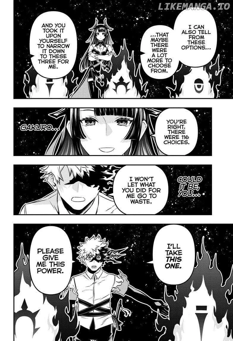 Nue no Onmyouji Chapter 39 page 7