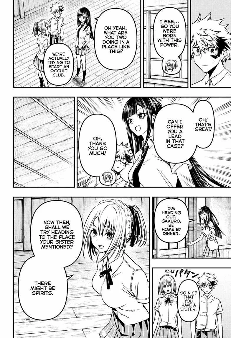 Nue no Onmyouji Chapter 4 page 7