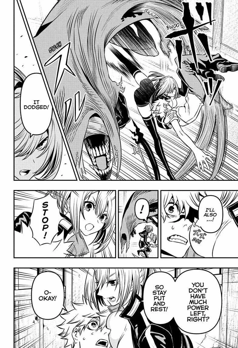 Nue no Onmyouji Chapter 4 page 13