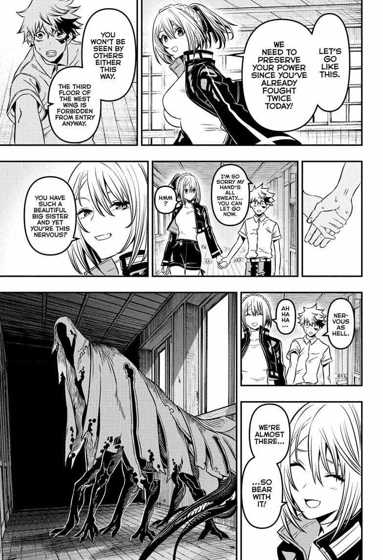 Nue no Onmyouji Chapter 4 page 10