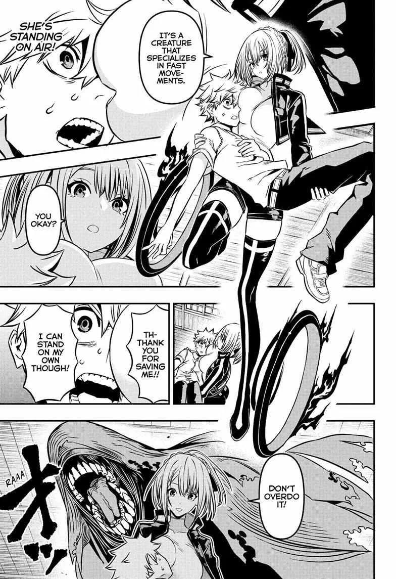 Nue no Onmyouji Chapter 4 page 12