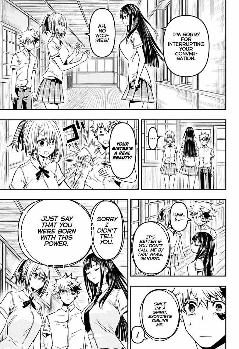 Nue no Onmyouji Chapter 4 page 6