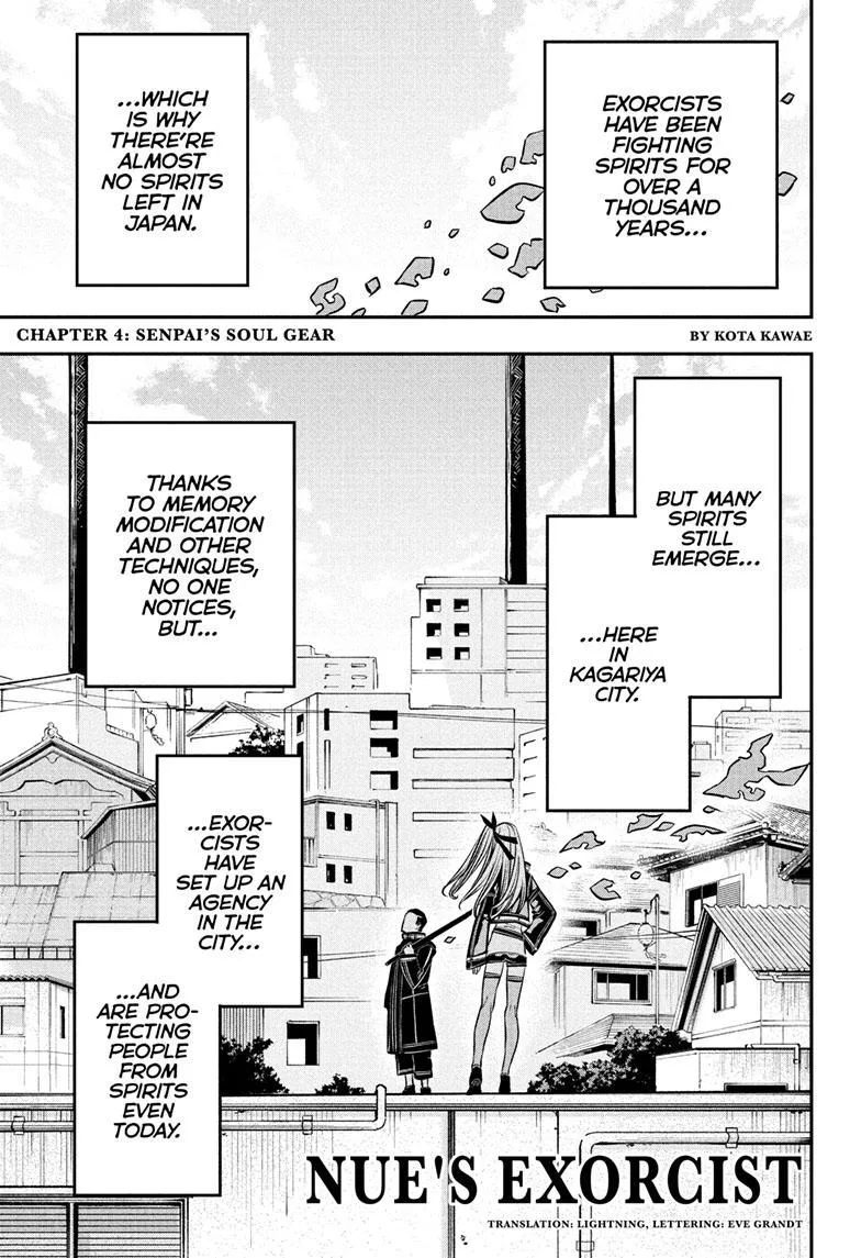 Nue no Onmyouji Chapter 4 page 1