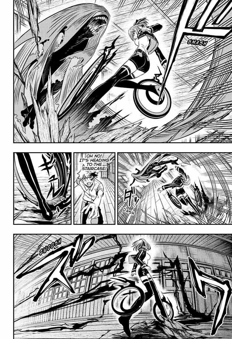 Nue no Onmyouji Chapter 4 page 15