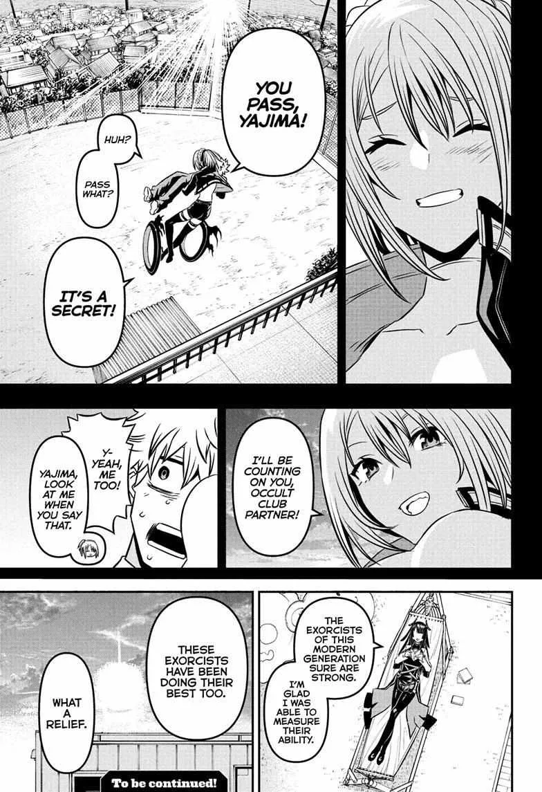 Nue no Onmyouji Chapter 4 page 20
