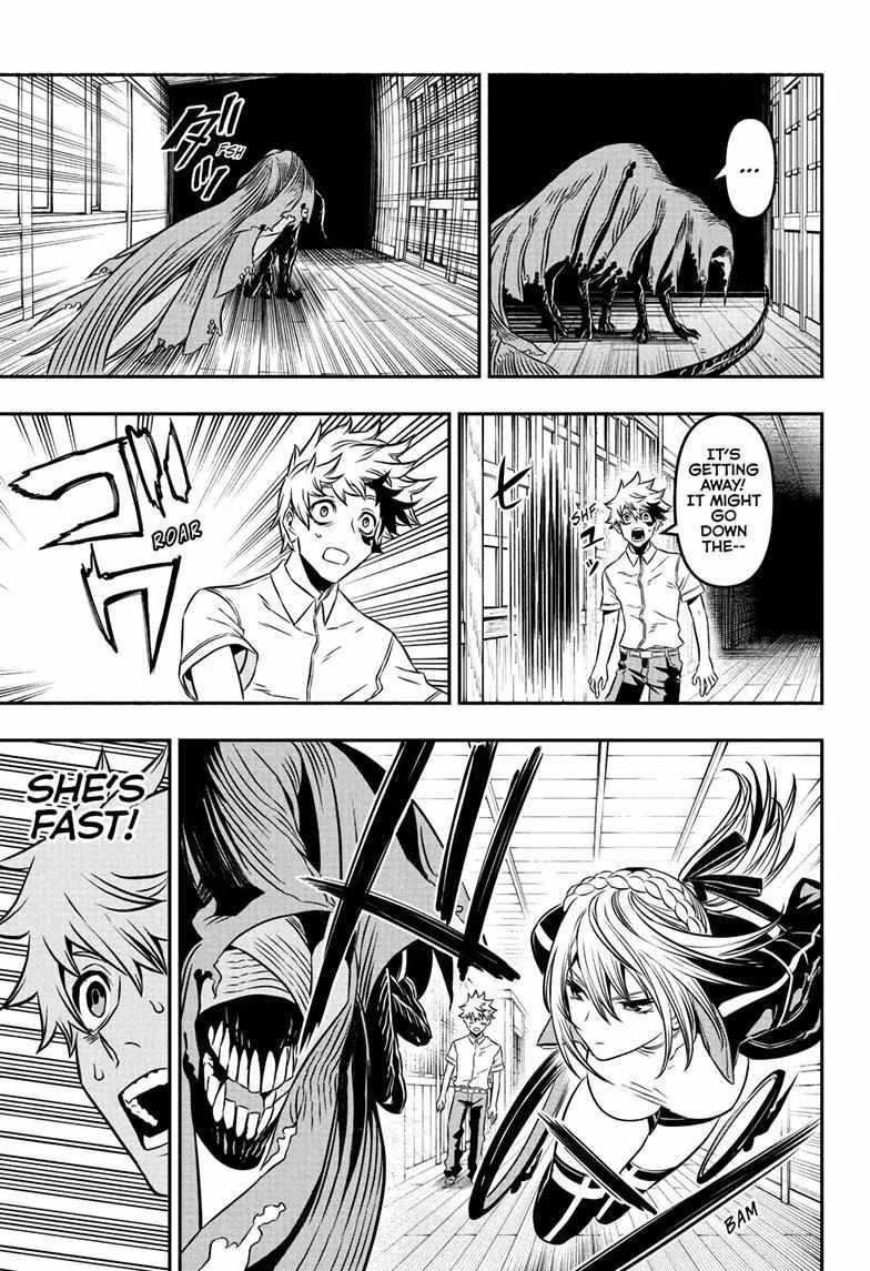 Nue no Onmyouji Chapter 4 page 14