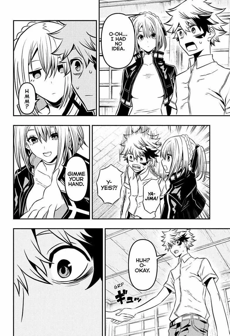 Nue no Onmyouji Chapter 4 page 9
