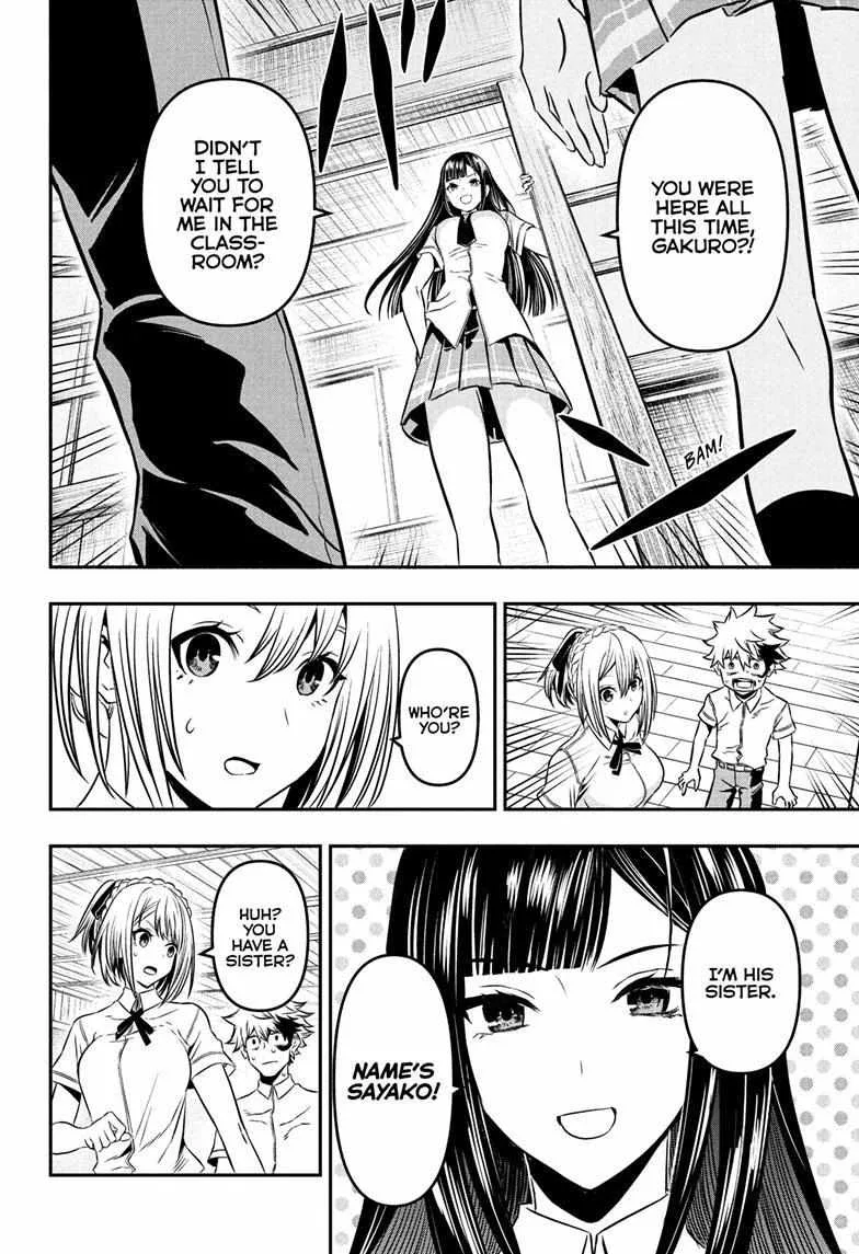 Nue no Onmyouji Chapter 4 page 5