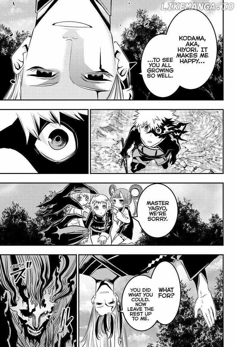 Nue no Onmyouji Chapter 40 page 16