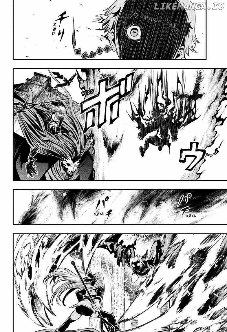 Nue no Onmyouji Chapter 40 page 11