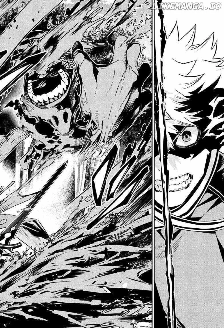 Nue no Onmyouji Chapter 40 page 3