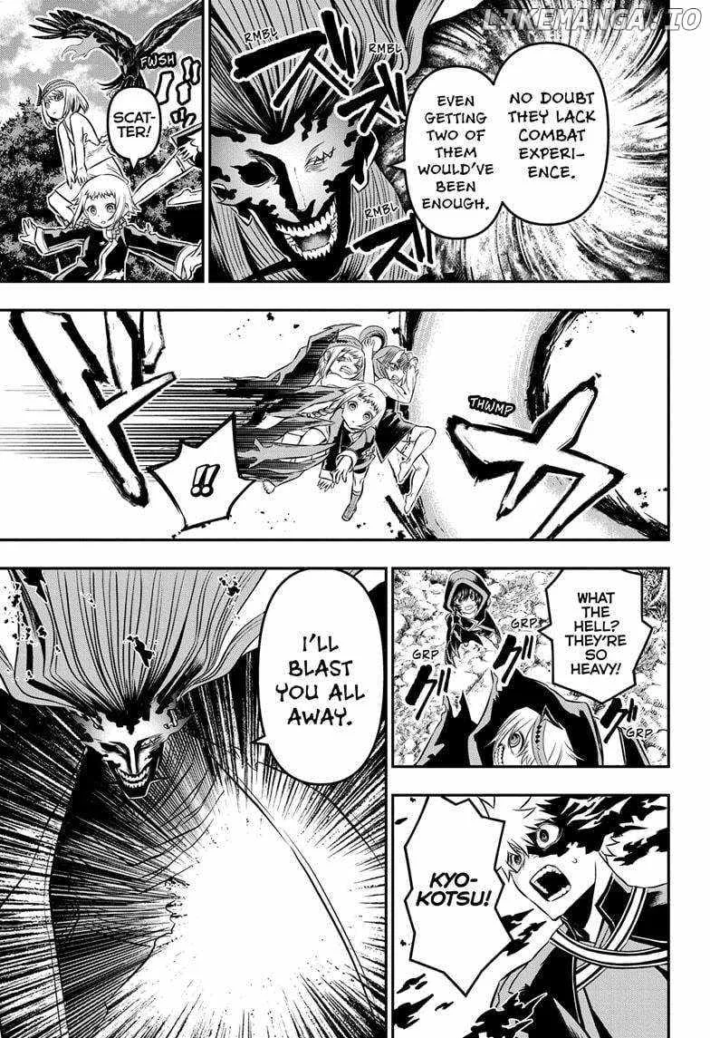 Nue no Onmyouji Chapter 40 page 14