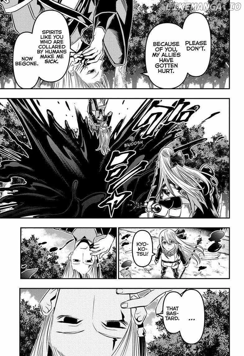 Nue no Onmyouji Chapter 40 page 18