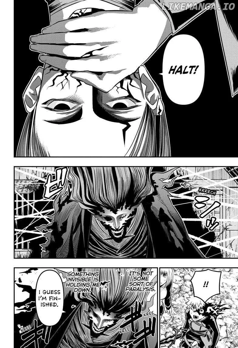 Nue no Onmyouji Chapter 40 page 17