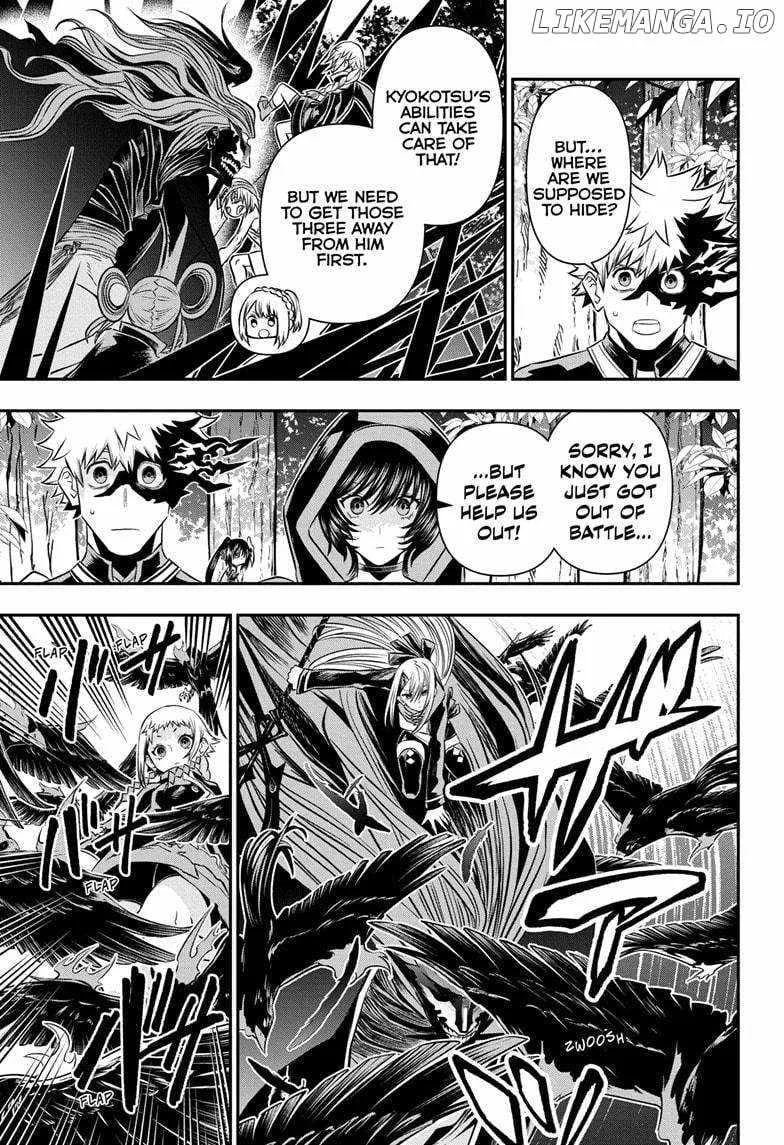 Nue no Onmyouji Chapter 40 page 10
